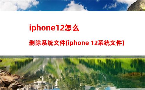 iphone8plus开机键没反应(苹果8p开机键失灵怎么办)